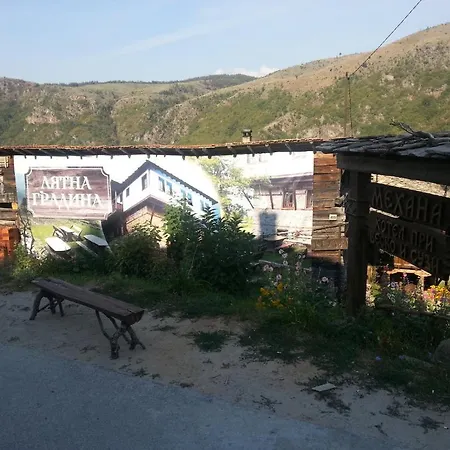 Country house Vesko & Suzi Kovacevica